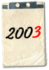 2003 год