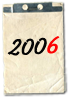 2006 год